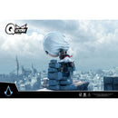 Pure Arts Assassin's Creed Altair Bell Tower Qlectors Figure