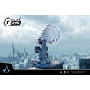 Pure Arts Assassin's Creed Altair Bell Tower Qlectors Figure