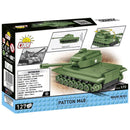 Cobi Armed Forces Patton M48 (127 Piece Kit)