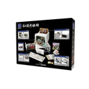 Pantasy Retro Collection Retro computer (1946 Piece Kit)