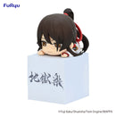 Good Smile Company Hells Paradise Hikkake Figure -Sagiri Figurine