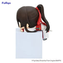 Good Smile Company Hells Paradise Hikkake Figure -Sagiri Figurine