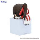 Good Smile Company Hells Paradise Hikkake Figure -Sagiri Figurine