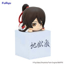 Good Smile Company Hells Paradise Hikkake Figure -Sagiri Figurine
