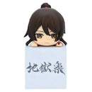 Good Smile Company Hells Paradise Hikkake Figure -Sagiri Figurine