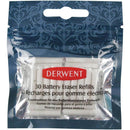 Derwent Replacement Erasers Pack 30 2300023 - SuperOffice