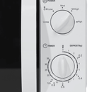 Nero Microwave 700 Watt 20 Litre White 747200 - SuperOffice