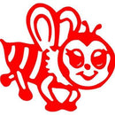 Xstamper Merit Stamp Bee Red 5113662 - SuperOffice
